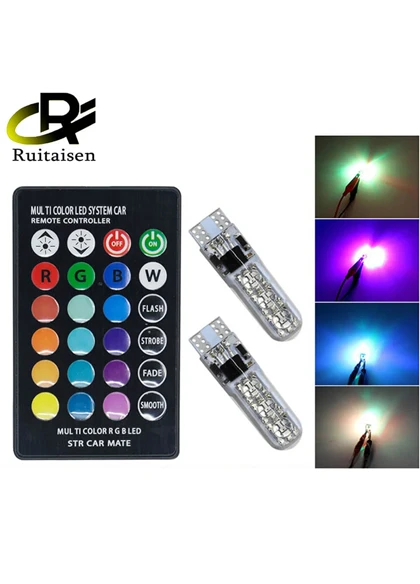 لامپ کنترل دار خودرو