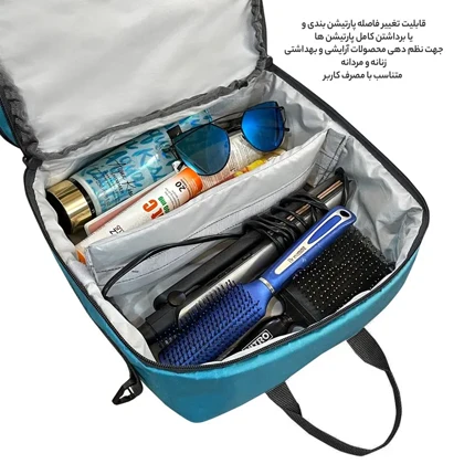 نظم دهنده آرایشی و بهداشتی آیمکس مدل IMAX - MAX05