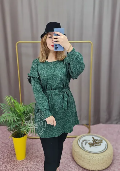 تونیک آندیا