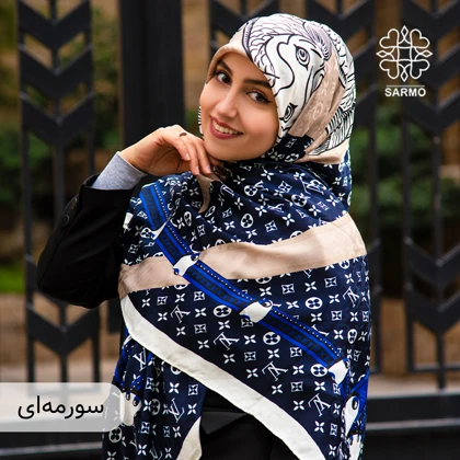 روسری ابریشم مودال ماهی