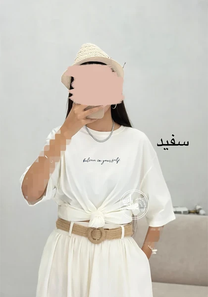 تیشرت باکسی بیلیو