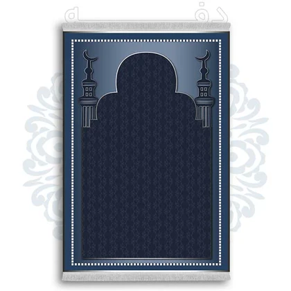 فرشینه از جنس پارچه هازان مخمل ترک طرح سجاده برند دفه کد DSJ 15