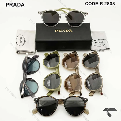 عینک آفتابی پرادا R2803-2 یو وی 400 پلاریزه Prada-10043-U