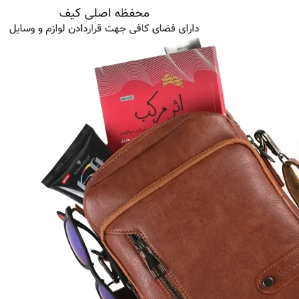 کیف رودوشی چرمی گوگانا مدل GOOGANA - GOOG412