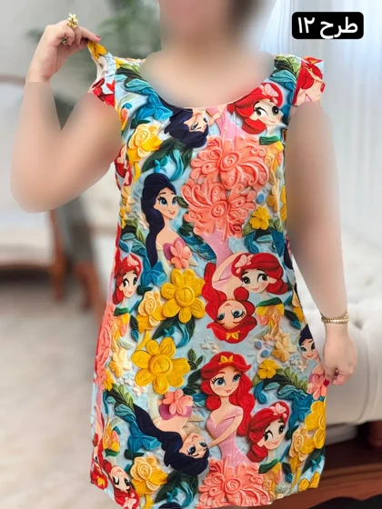 پیراهن نخی سه بعدی 2909