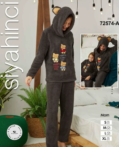 بلوز و شلوار حوله ای زنانه طرح خرس