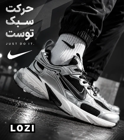 کتانی نایک V2K Run طوسی مشکی مردانه و زنانه مدل 8753