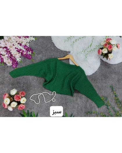 نیم‌تنه بافت