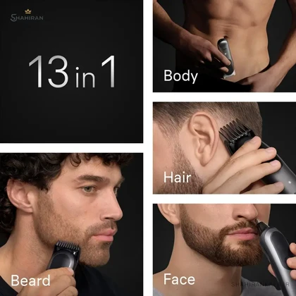 ماشین اصلاح براون مدل BRAUN AIO7540