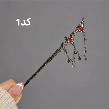 کانزاشی پینترستی پارت یک