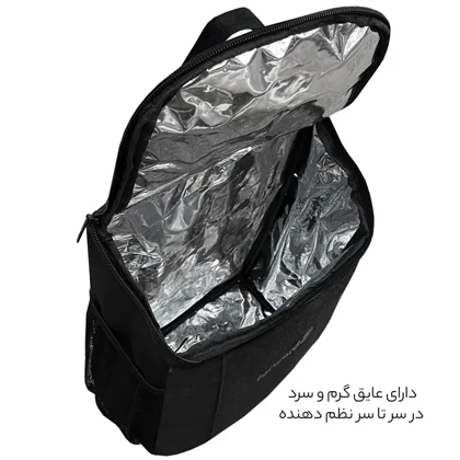 کیف عایق دار فوروارد مدل FORWARD - FCLT1152