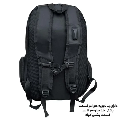 کوله پشتی فوروارد مدل FORWARD - FCLT6688