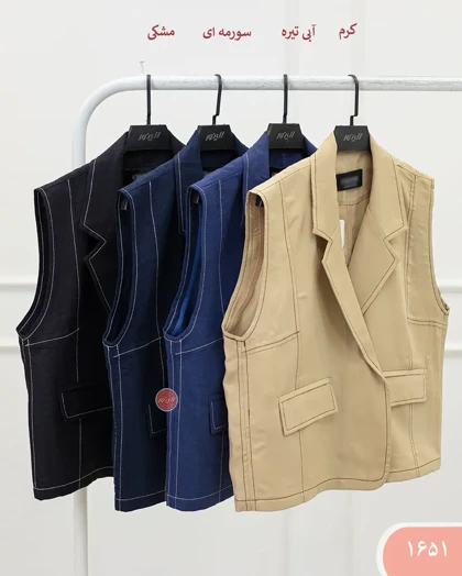 ست وست و شلوار مانترا 1651