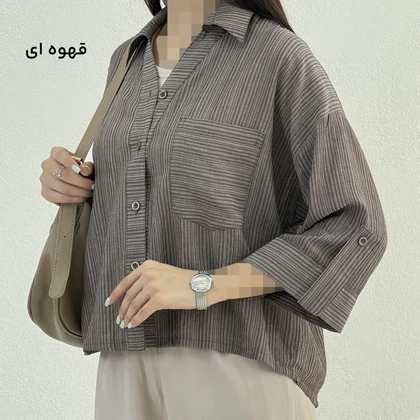 شومیز زنانه پری طرح خطوط | آی بولک