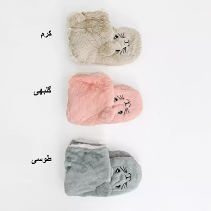 پاپوش ساق‌دار عروسکی 1007186