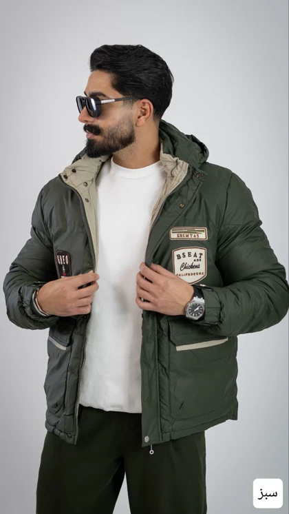 کاپشن مردانه فردوس_کد4670