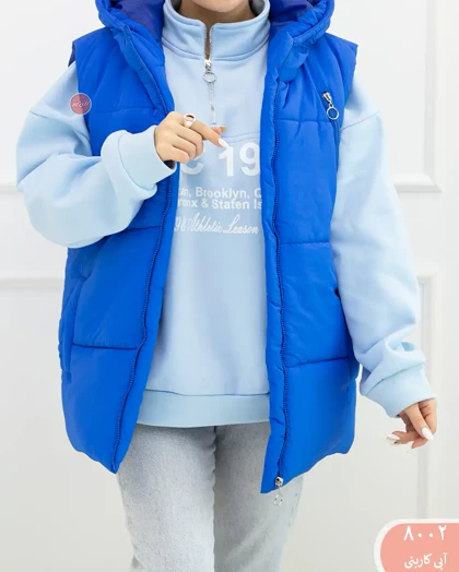 پافرکلاهدارآکسو 8002