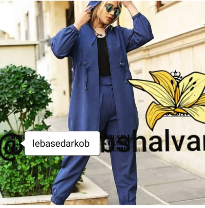 هودی شلوار زنانه میکرو