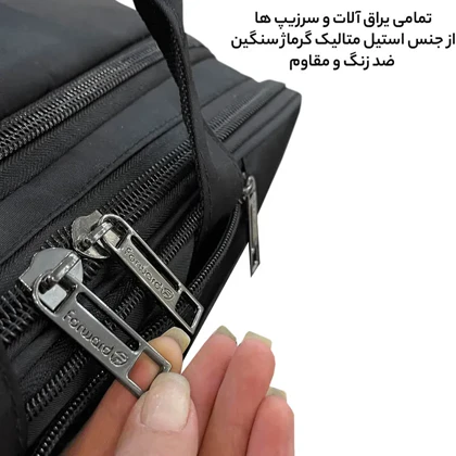 کیف سه کاره فوروارد مدل FORWARD - FCLT1080 قابل تبدیل به کوله
