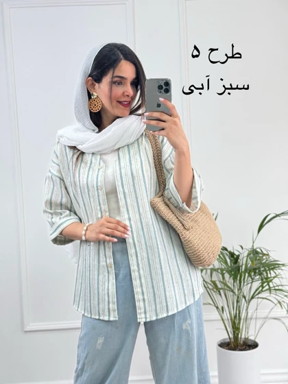 مانتو لینن آلما