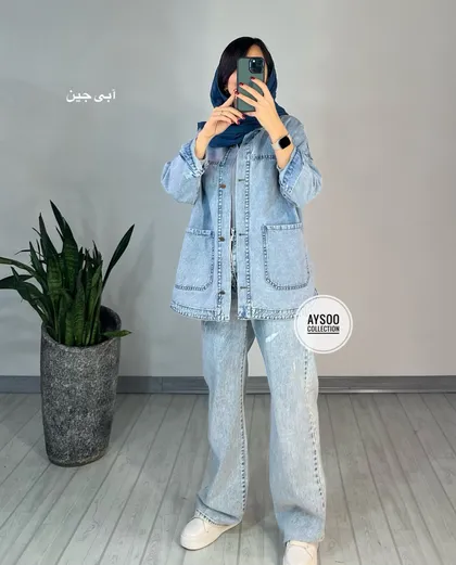 مانتو کتی جین آلیس