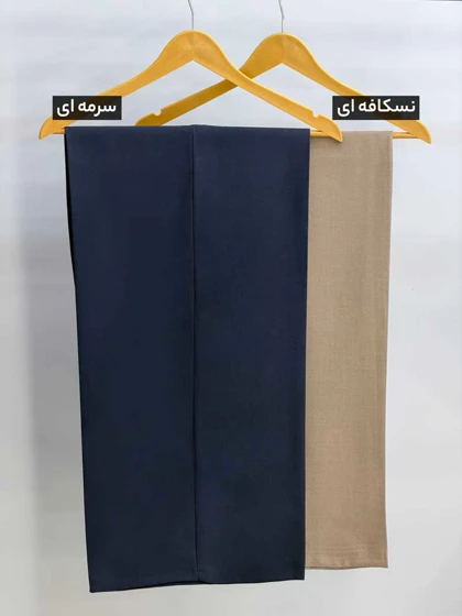 شلوار بگ بزیاق باریسا کد 329952