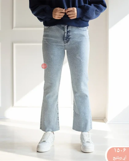 شلوار فلرکات رویال 1506