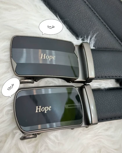 کمربند ریلی_کد4277