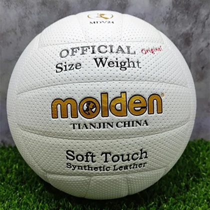 توپ والیبال مولدن MOLDEN مدل MDV24 سایز 5