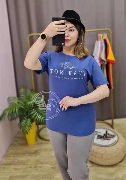 تیشرت not