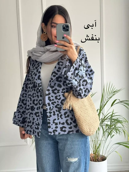 ترنچ کت پلنگی