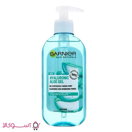 ژل شوینده صورت گارنیه aloevera botanical حجم 200 میل