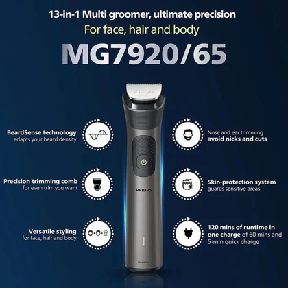ریش تراش و ماشین اصلاح شارژی فیلیپس Philips مدل MG7920