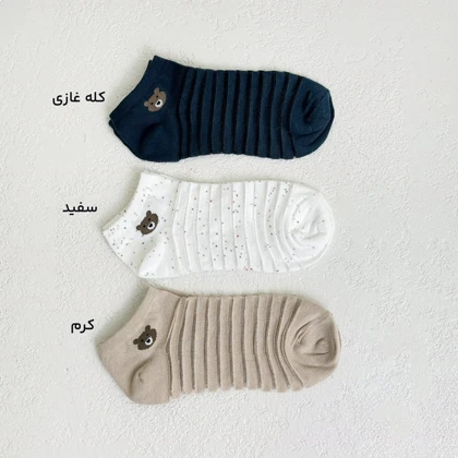 جوراب زنانه مچی تدی رنگی رنگی | آی بولک