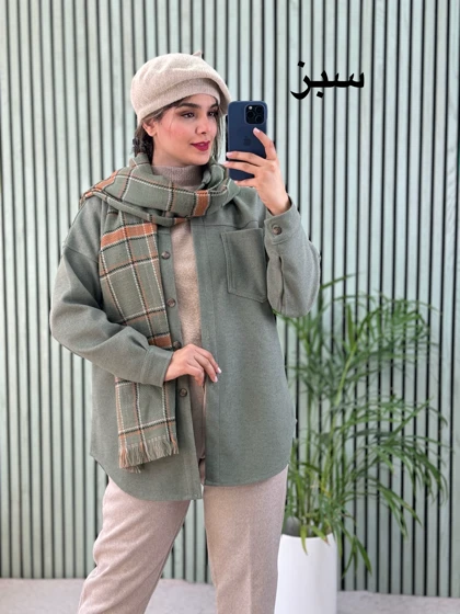 پالتو فوتر لیدی