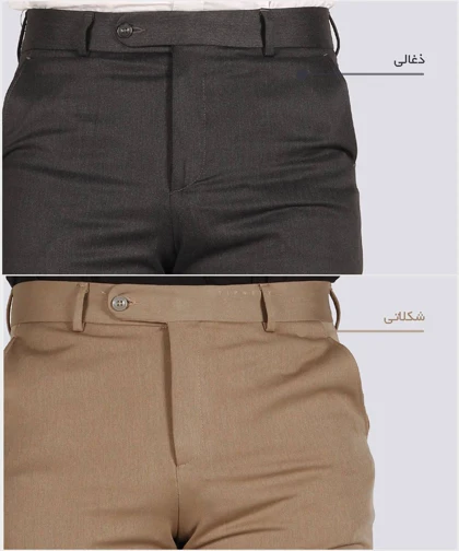 شلوار پارچه ای مردانه راسته ساده 0943