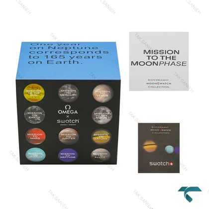 جعبه ساعت اورجینال امگا سواچ ماموریت به نپتون آبی Swatch-Box-7799-U