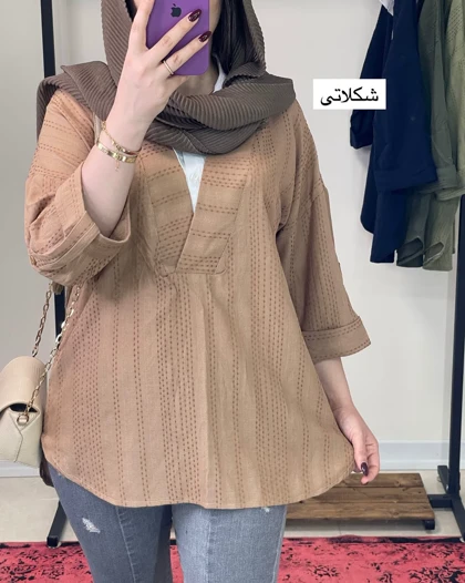 تونیک یقه دار کوک دوزی ساغر
