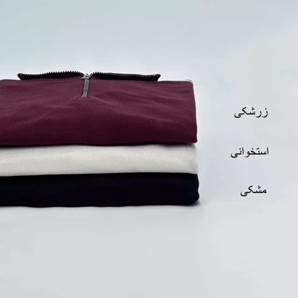 ست اسپرت 1007395