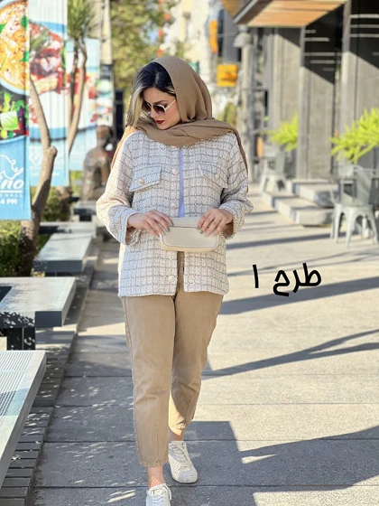 کت شانل مزونی 3330