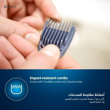 ماشین اصلاح فیلیپس مدل PHILIPS MG3710