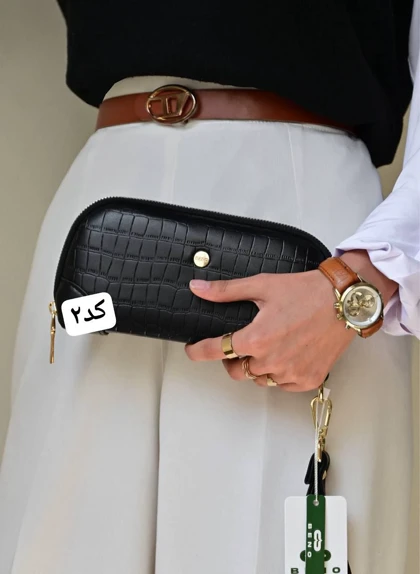 کیف دستی دارسل