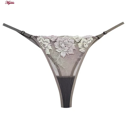 ست شورت و سوتین زنانه مدل فنردار نسکافه ای برتا کد 5100-2420-GP بسته 3 عددی