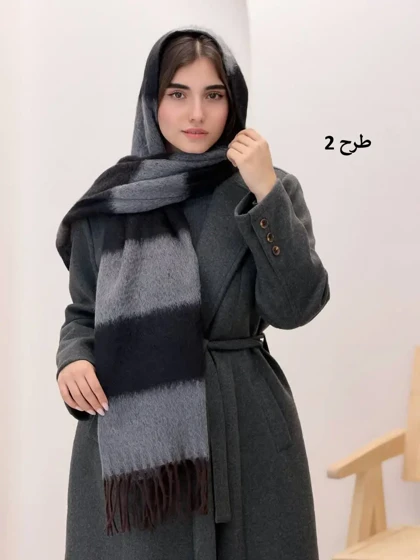 3932- شال موهر سوران