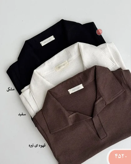 تیشرت کرکره ای یقه دار 4520