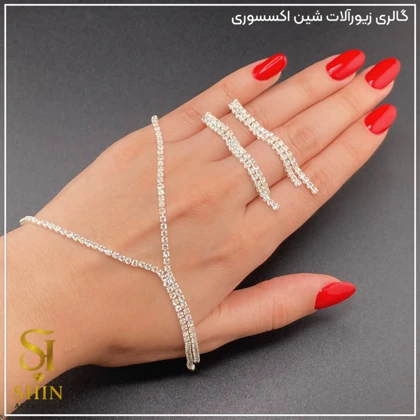 نیم‌ست نگین‌دار کد nsn22