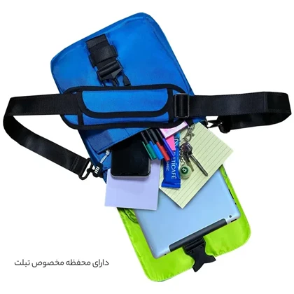 کیف رودوشی الکسا مدل ALEXA - ALX020