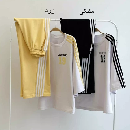 ست آدیداس 1004792