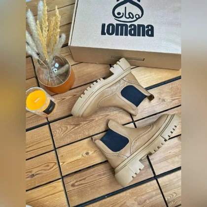 بوت هشترگ دو کش _ 1237
