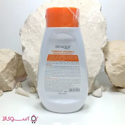 نمک حمام لایه بردار بدن بیوآکوا مدل paw paw پاپایا حجم 430 میل
